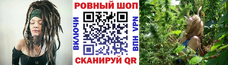 Где купить Старый Оскол КЕТАМИН  АМФ  ГАШ  Конопля 