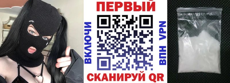 MEGA зеркало  даркнет сайт  Старый Оскол  Amphetamine 97% 