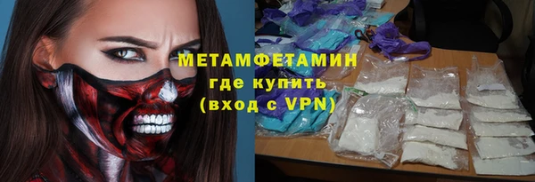 таблы Бородино
