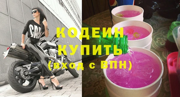 круглые Бугульма
