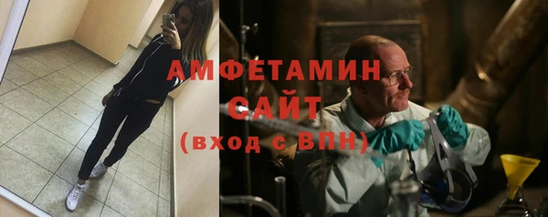 круглые Бугульма