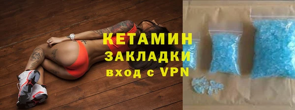 круглые Бугульма