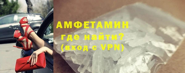 2c-b Бронницы
