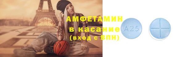 круглые Бугульма