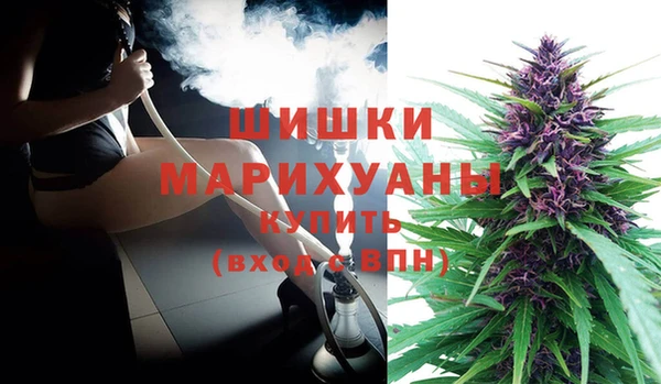 круглые Бугульма