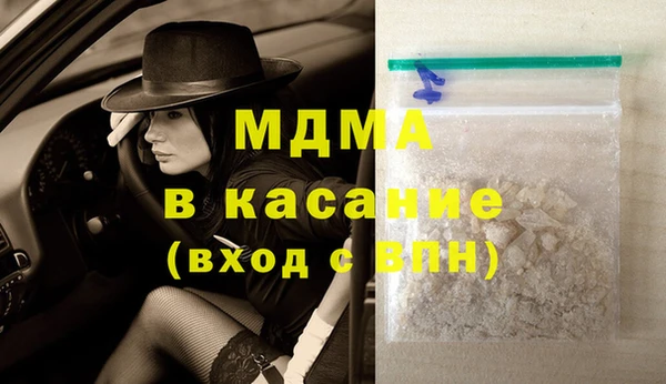 круглые Бугульма