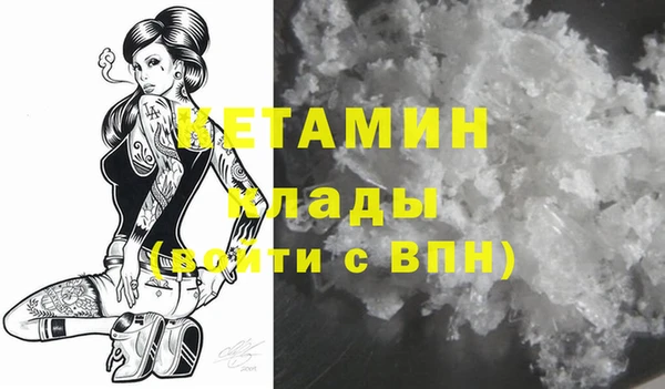 круглые Бугульма