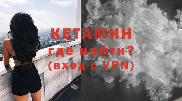 круглые Бугульма
