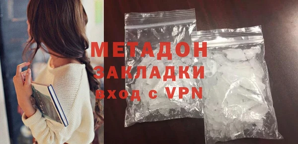 таблы Бородино